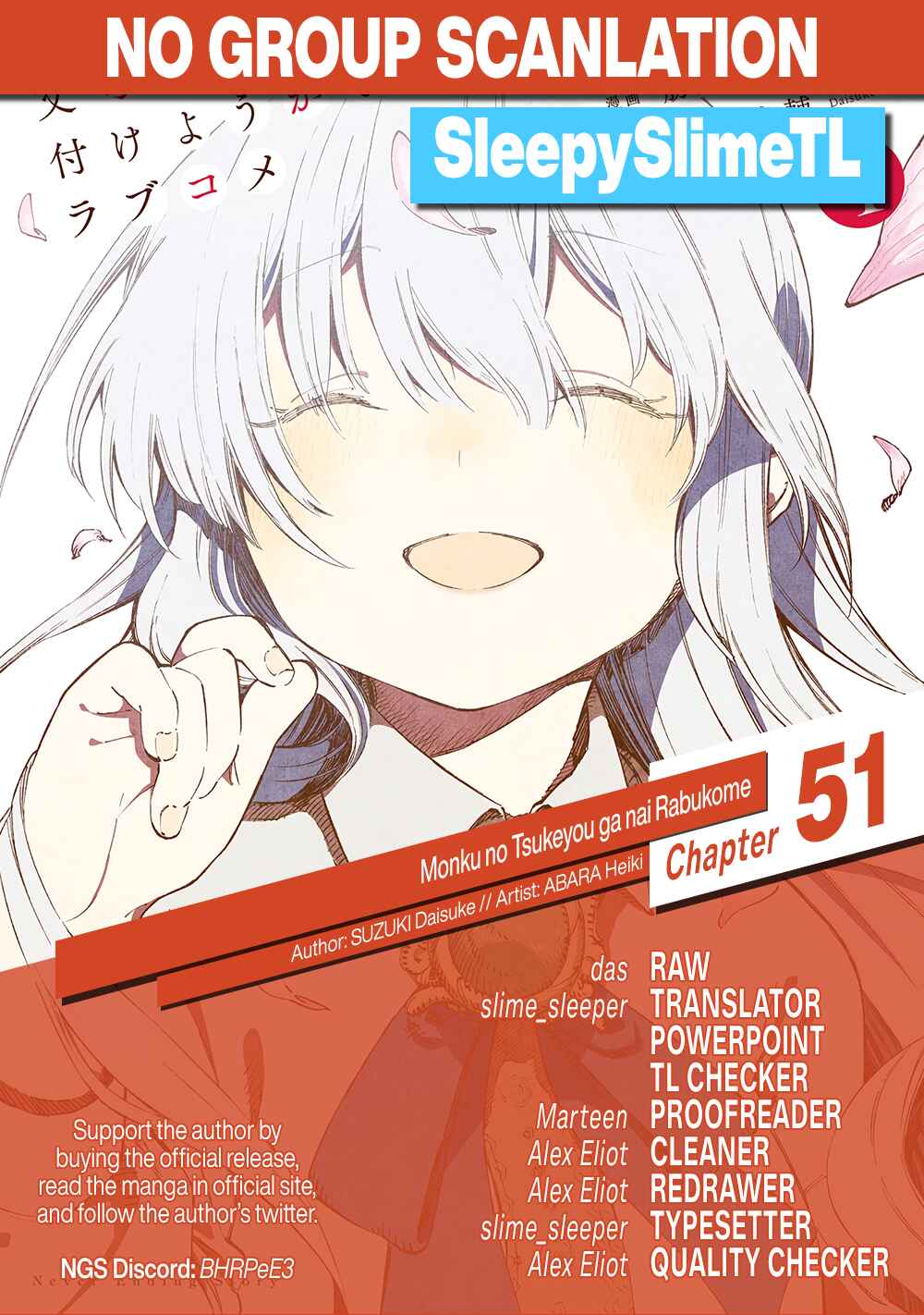 Page 18 Chapter 51 Monku no Tsukeyou ga nai Rabukome