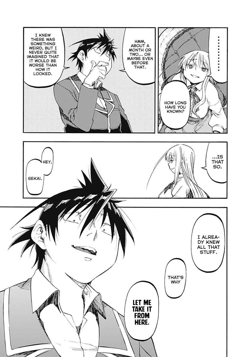 Page 5 Chapter 47 Monku no Tsukeyou ga nai Rabukome