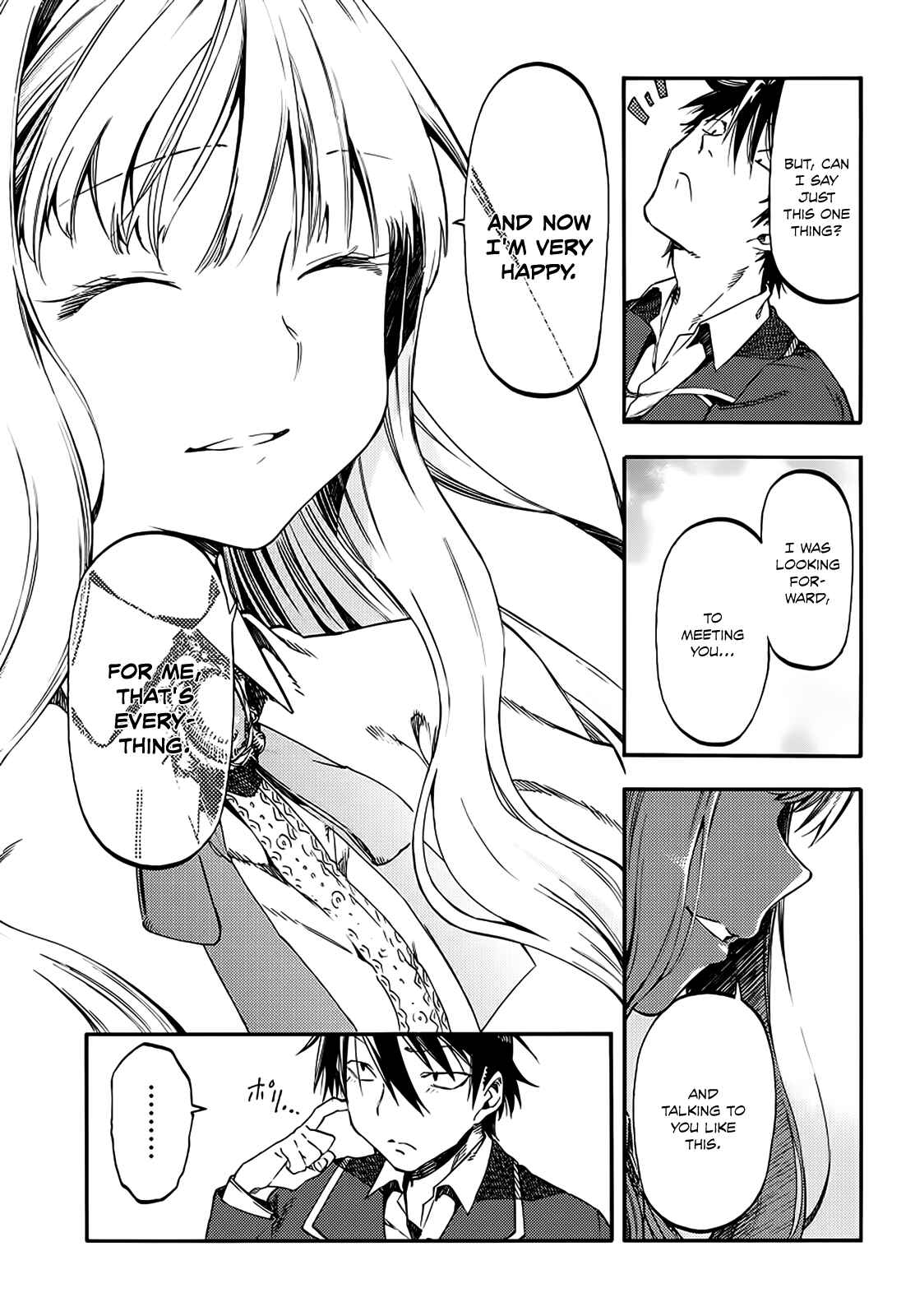 Page 10 Chapter 9 Monku no Tsukeyou ga nai Rabukome