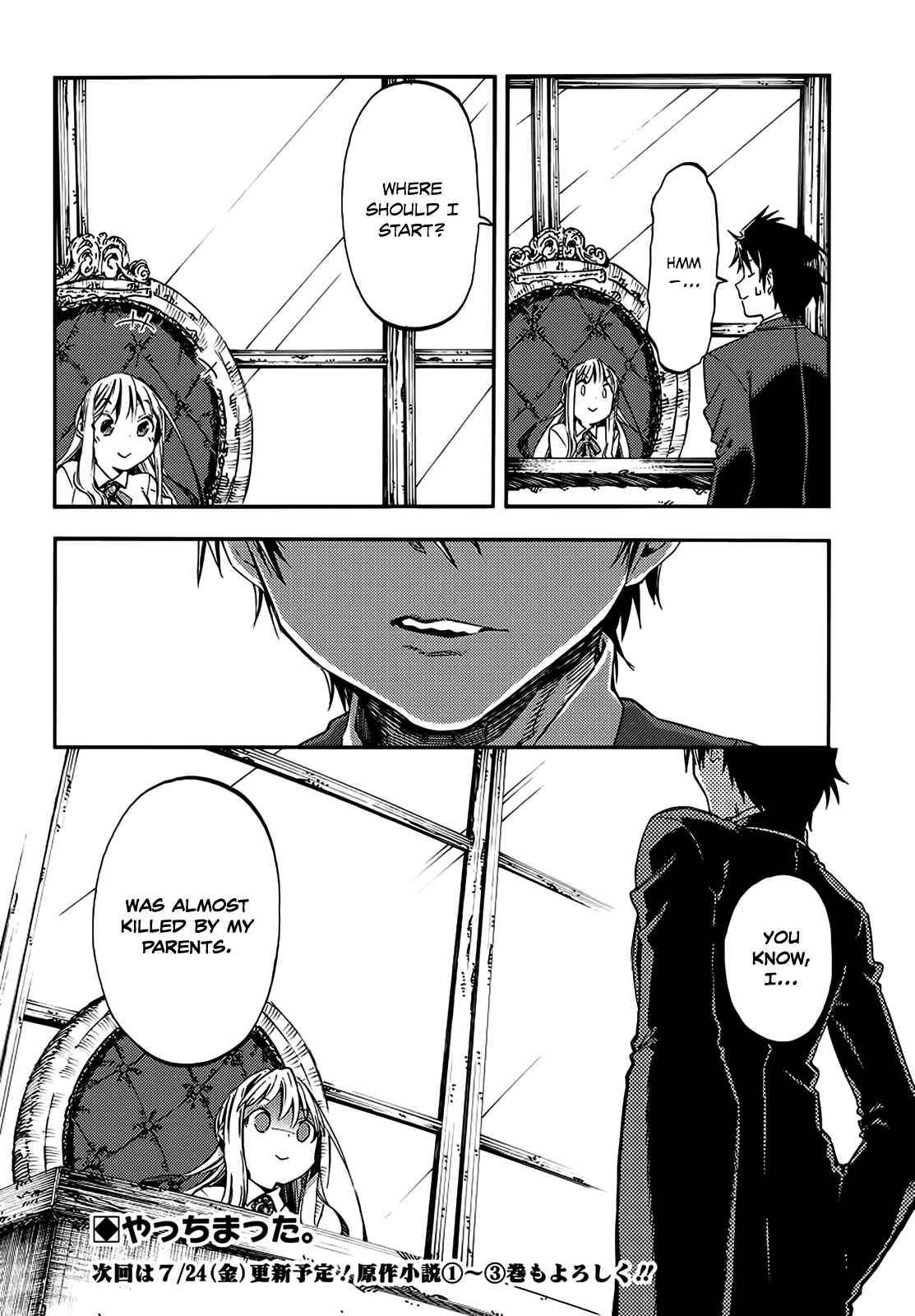 Page 13 Chapter 9 Monku no Tsukeyou ga nai Rabukome