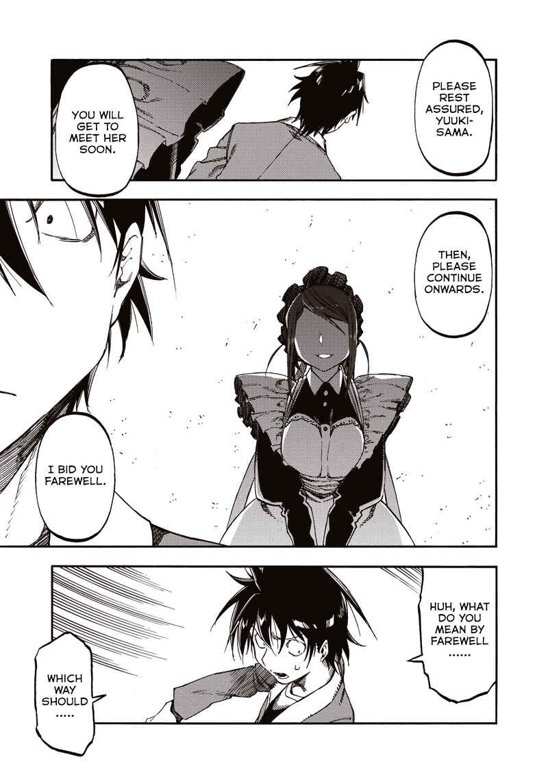Page 3 Chapter 42 Monku no Tsukeyou ga nai Rabukome