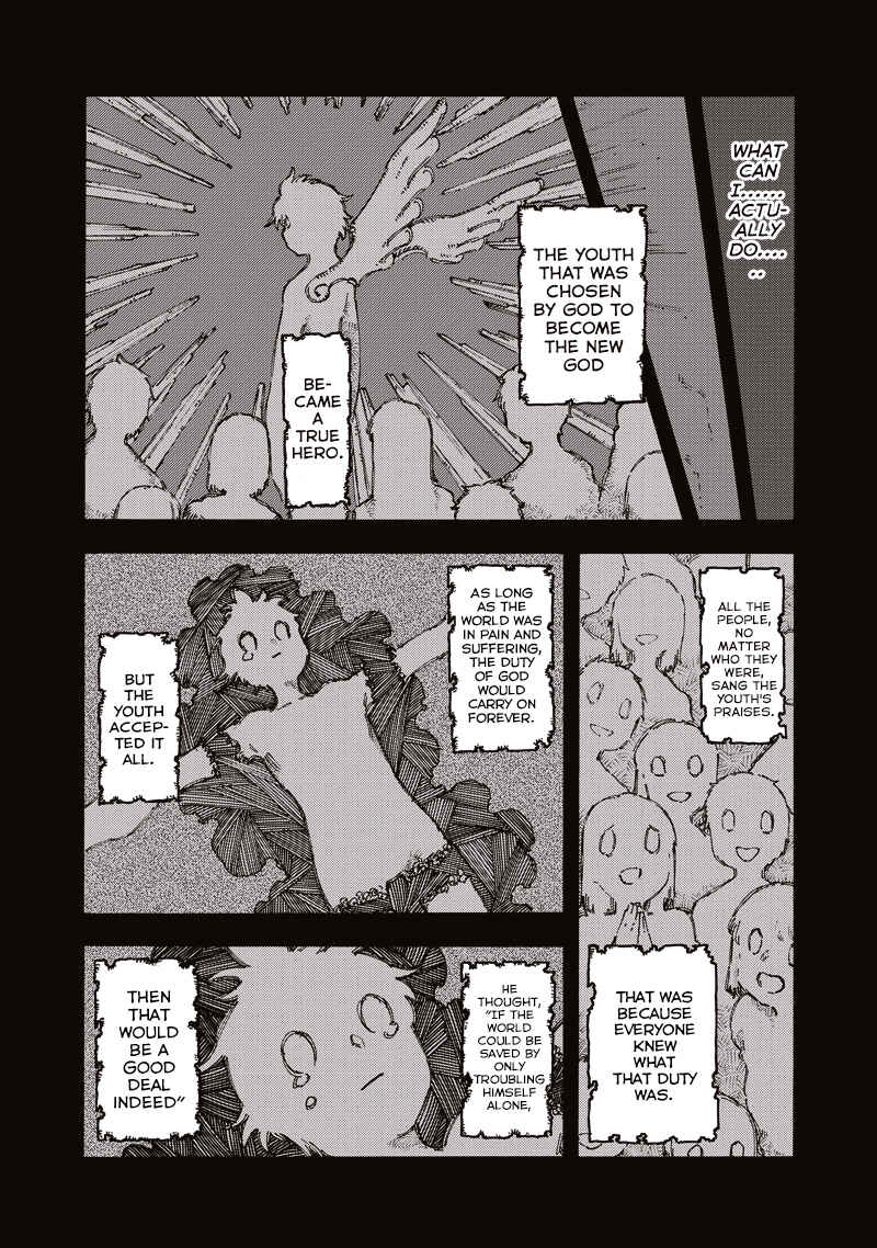 Page 17 Chapter 42 Monku no Tsukeyou ga nai Rabukome