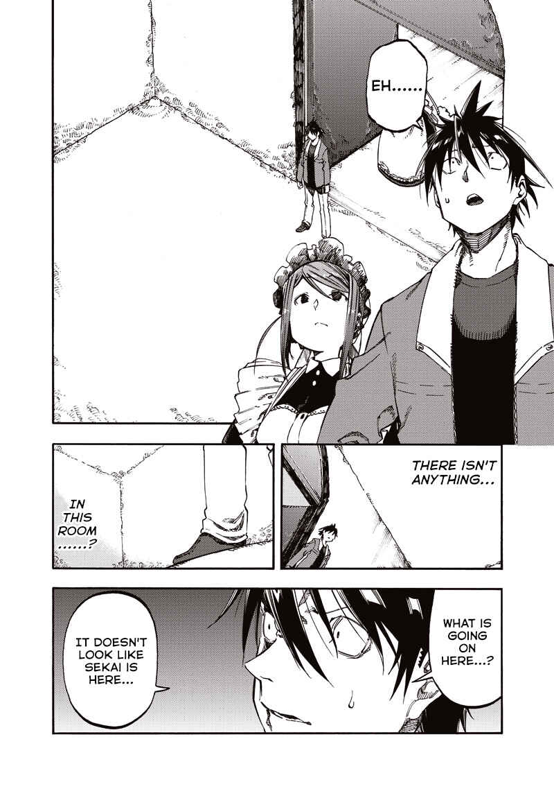 Page 2 Chapter 42 Monku no Tsukeyou ga nai Rabukome