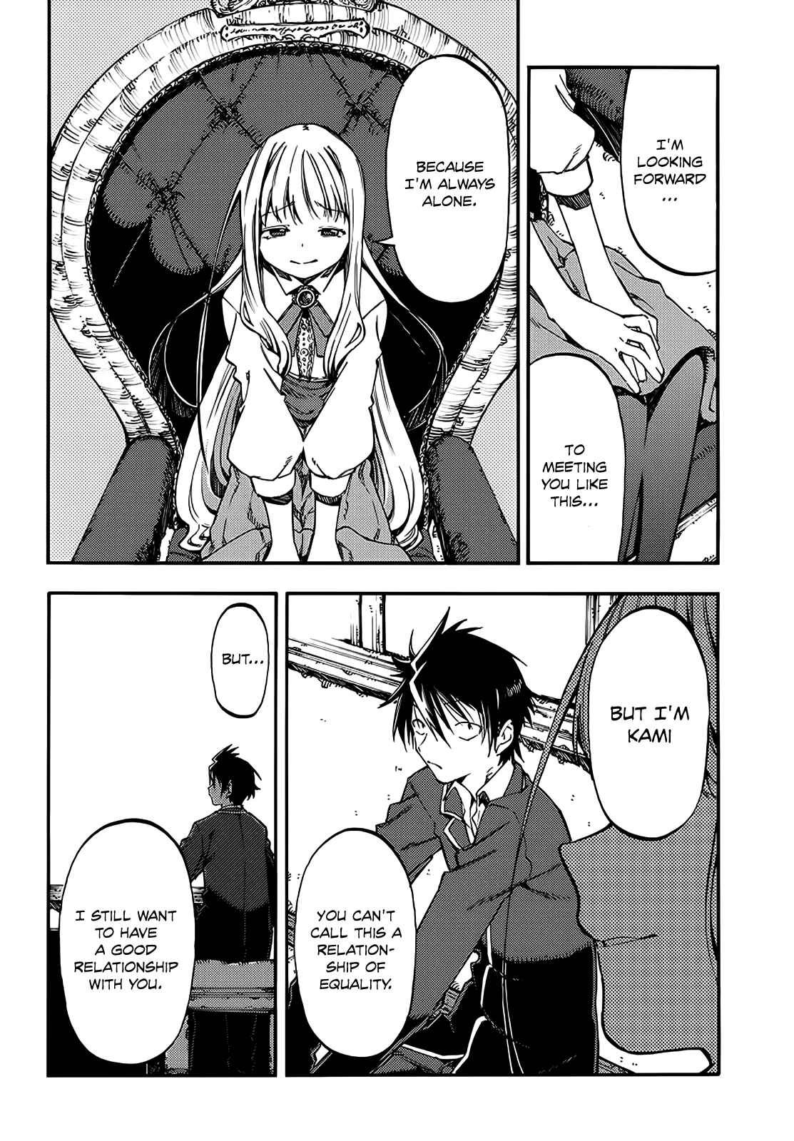 Page 4 Chapter 6 Monku no Tsukeyou ga nai Rabukome
