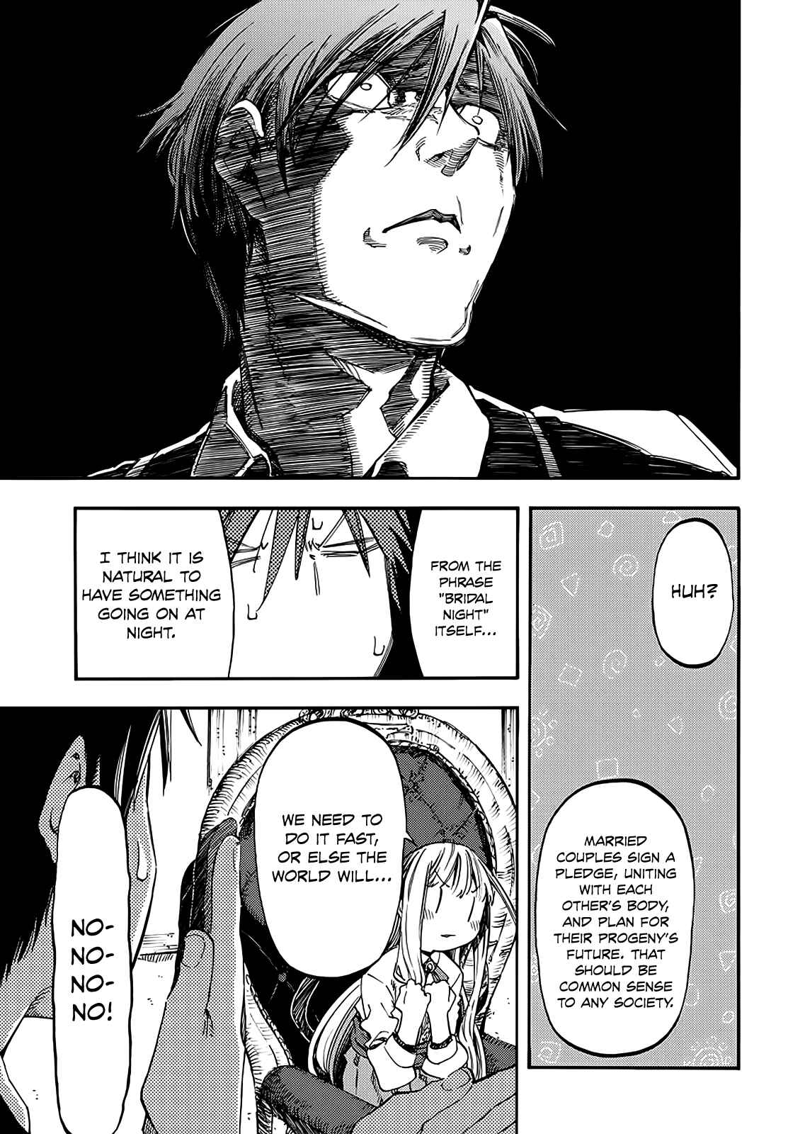 Page 7 Chapter 6 Monku no Tsukeyou ga nai Rabukome