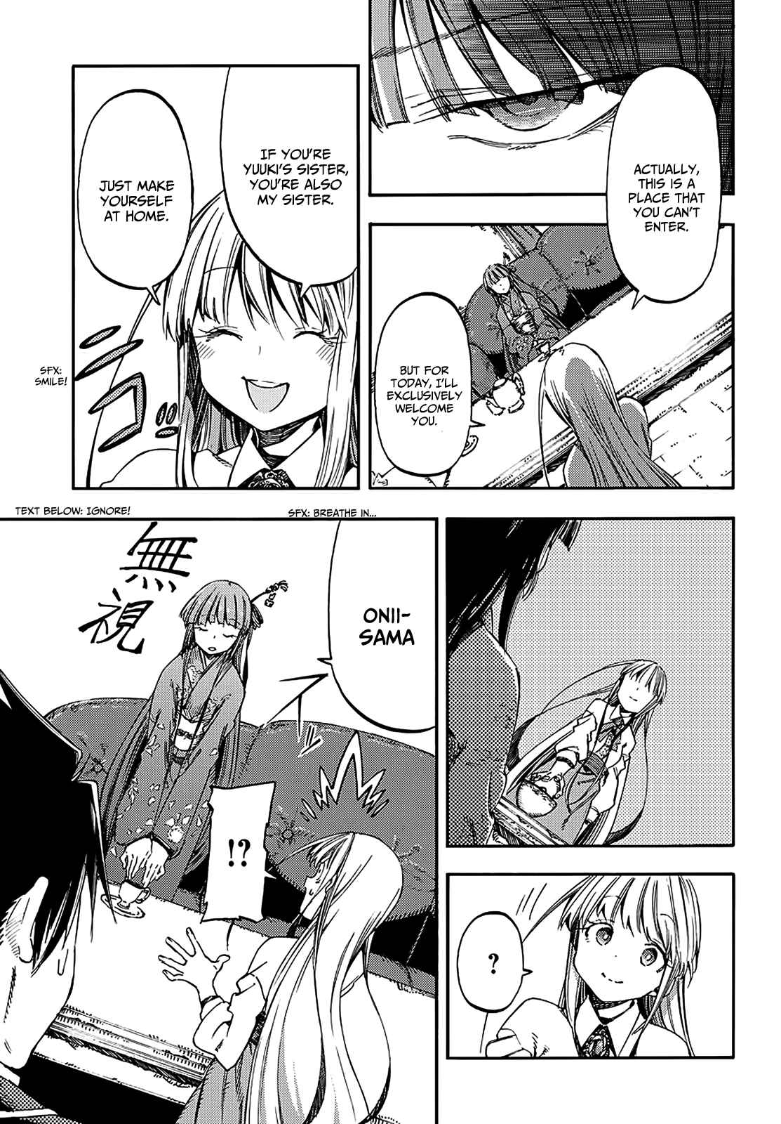 Page 10 Chapter 17 Monku no Tsukeyou ga nai Rabukome
