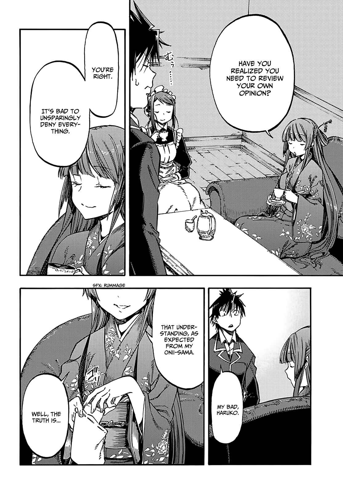 Page 5 Chapter 17 Monku no Tsukeyou ga nai Rabukome