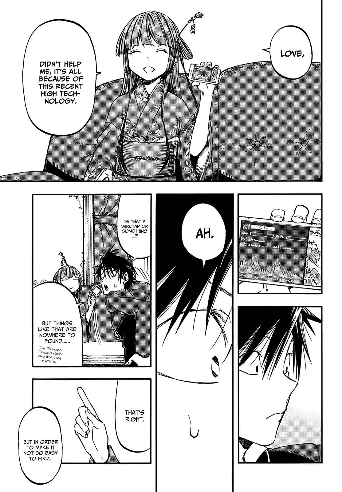 Page 6 Chapter 17 Monku no Tsukeyou ga nai Rabukome