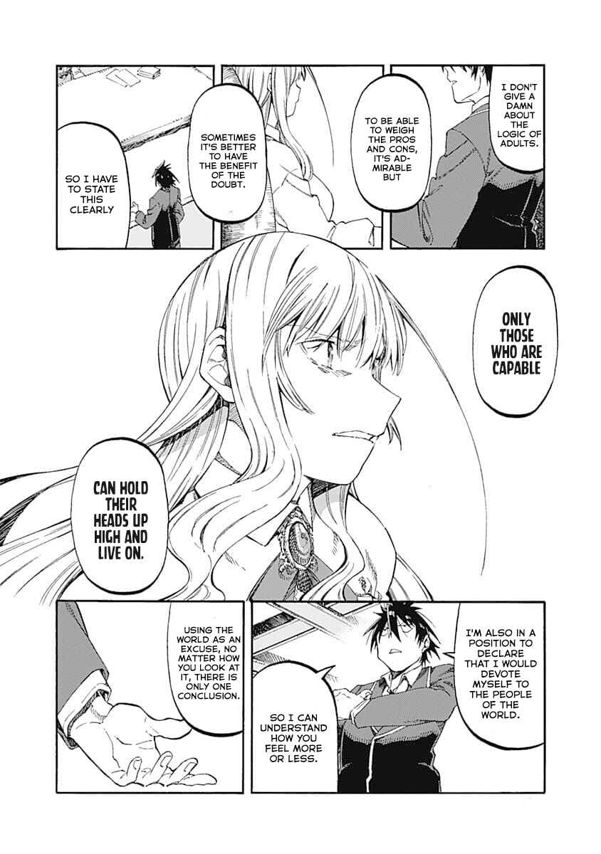 Page 8 Chapter 45 Monku no Tsukeyou ga nai Rabukome