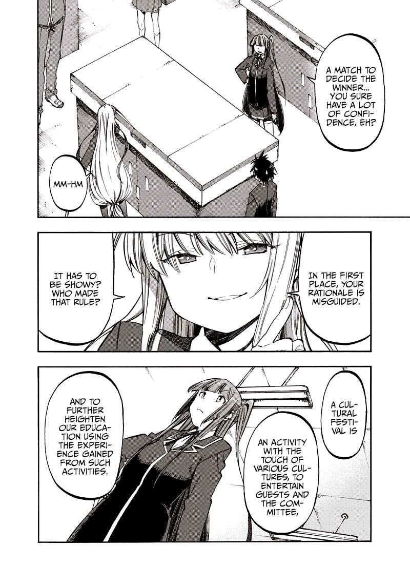 Page 2 Chapter 35 Monku no Tsukeyou ga nai Rabukome