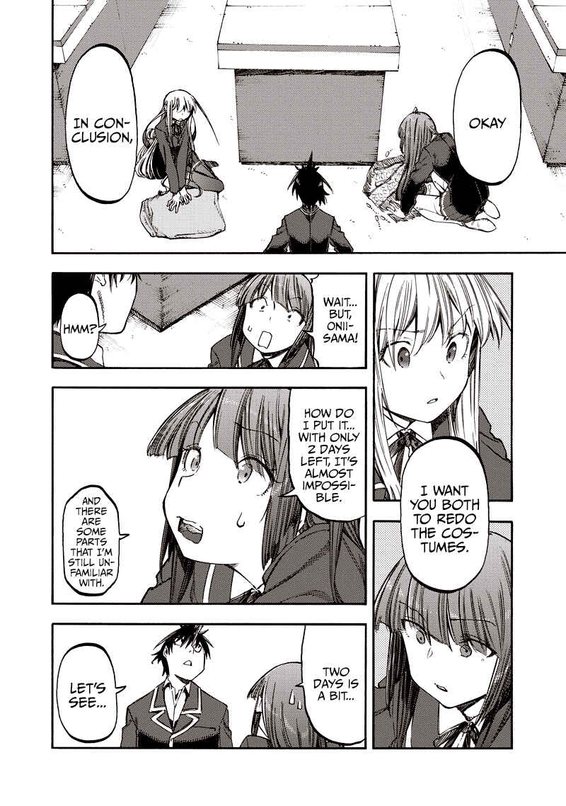 Page 8 Chapter 35 Monku no Tsukeyou ga nai Rabukome