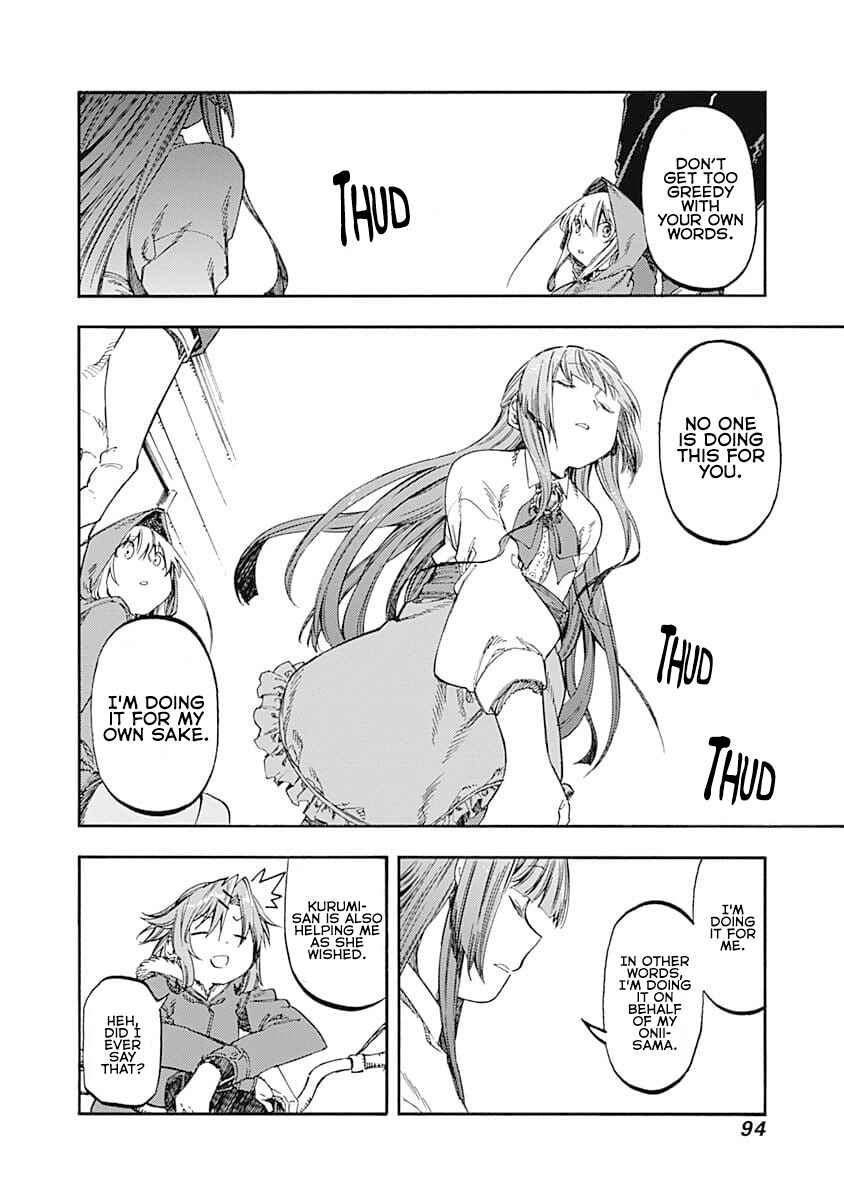 Page 10 Chapter 48 Monku no Tsukeyou ga nai Rabukome