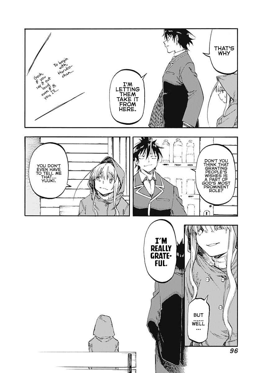 Page 12 Chapter 48 Monku no Tsukeyou ga nai Rabukome