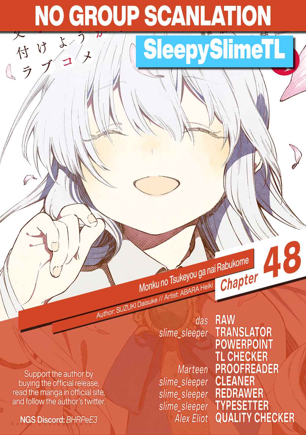 Page 17 Chapter 48 Monku no Tsukeyou ga nai Rabukome