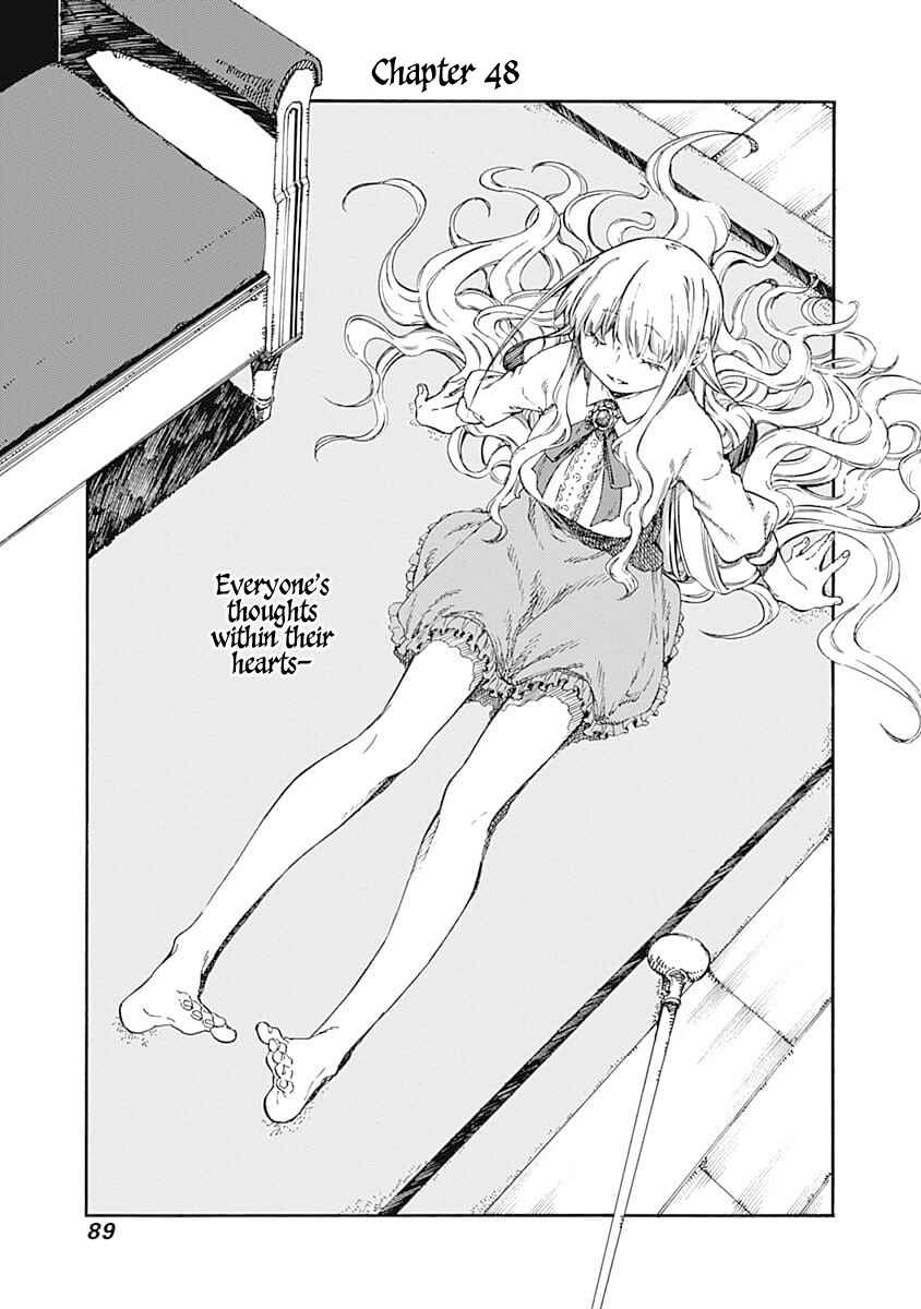 Page 5 Chapter 48 Monku no Tsukeyou ga nai Rabukome