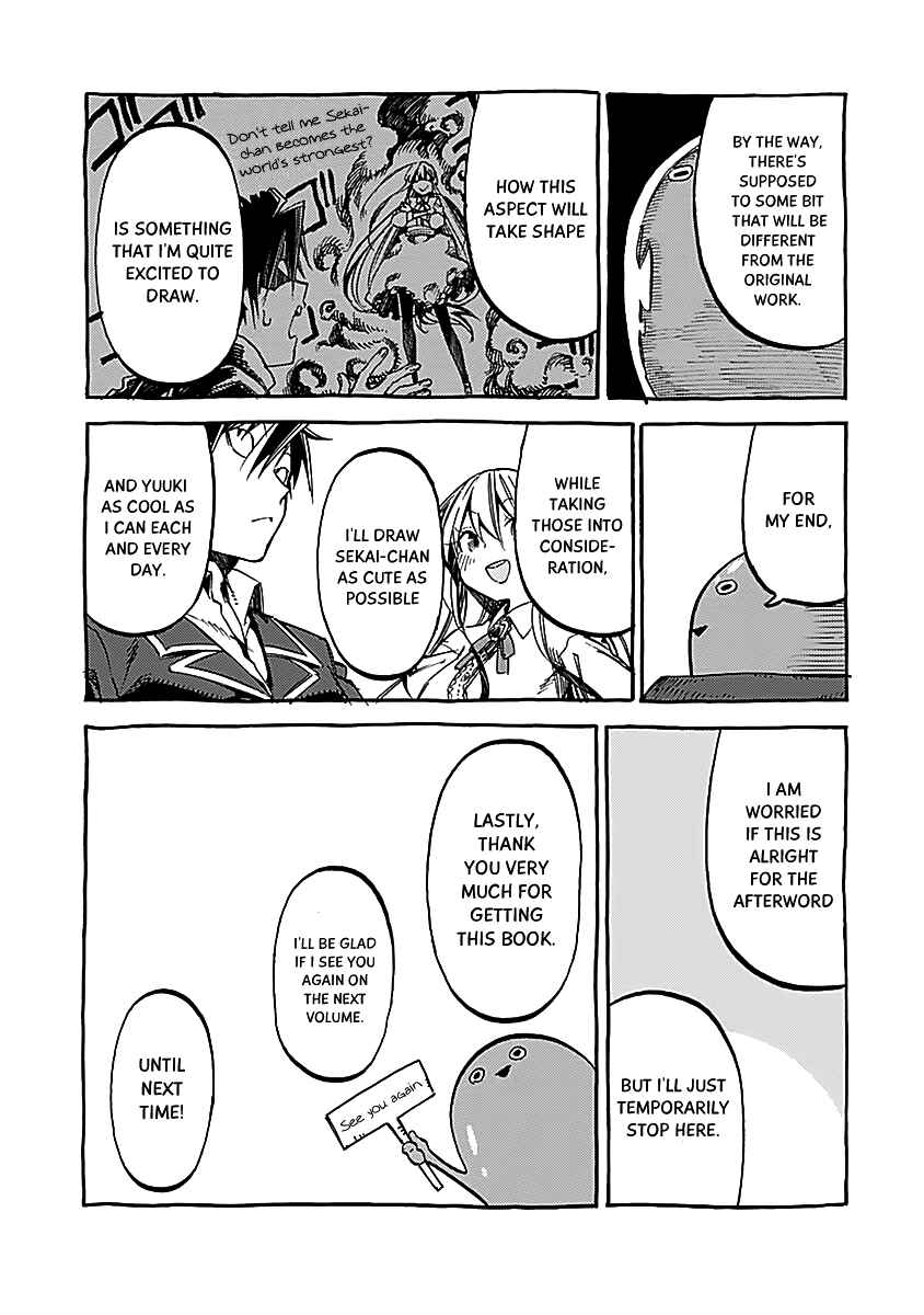 Page 13 Chapter 15.5 Monku no Tsukeyou ga nai Rabukome