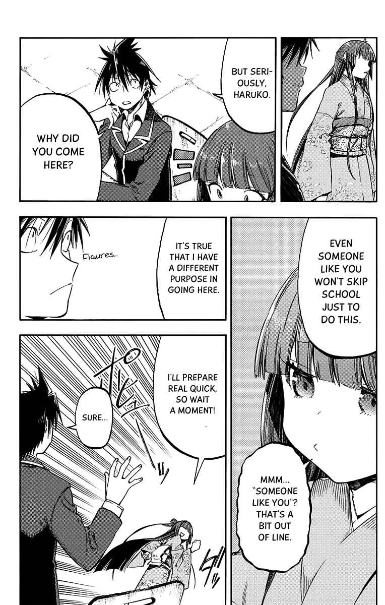 Page 13 Chapter 26 Monku no Tsukeyou ga nai Rabukome
