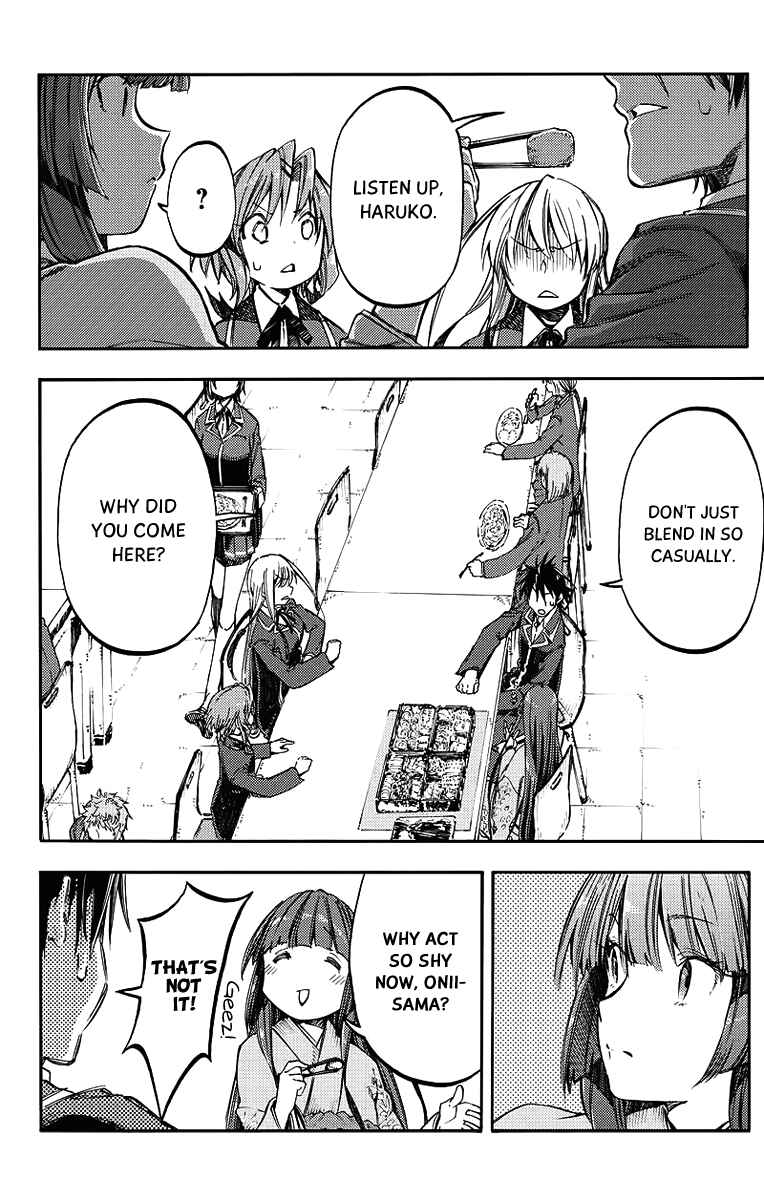 Page 3 Chapter 26 Monku no Tsukeyou ga nai Rabukome