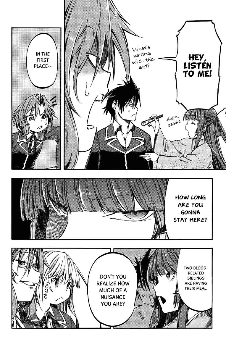 Page 5 Chapter 26 Monku no Tsukeyou ga nai Rabukome