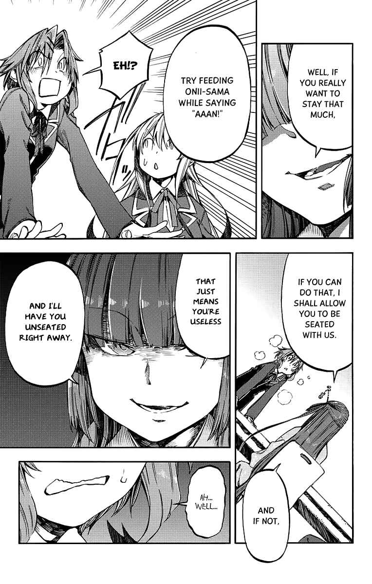 Page 6 Chapter 26 Monku no Tsukeyou ga nai Rabukome