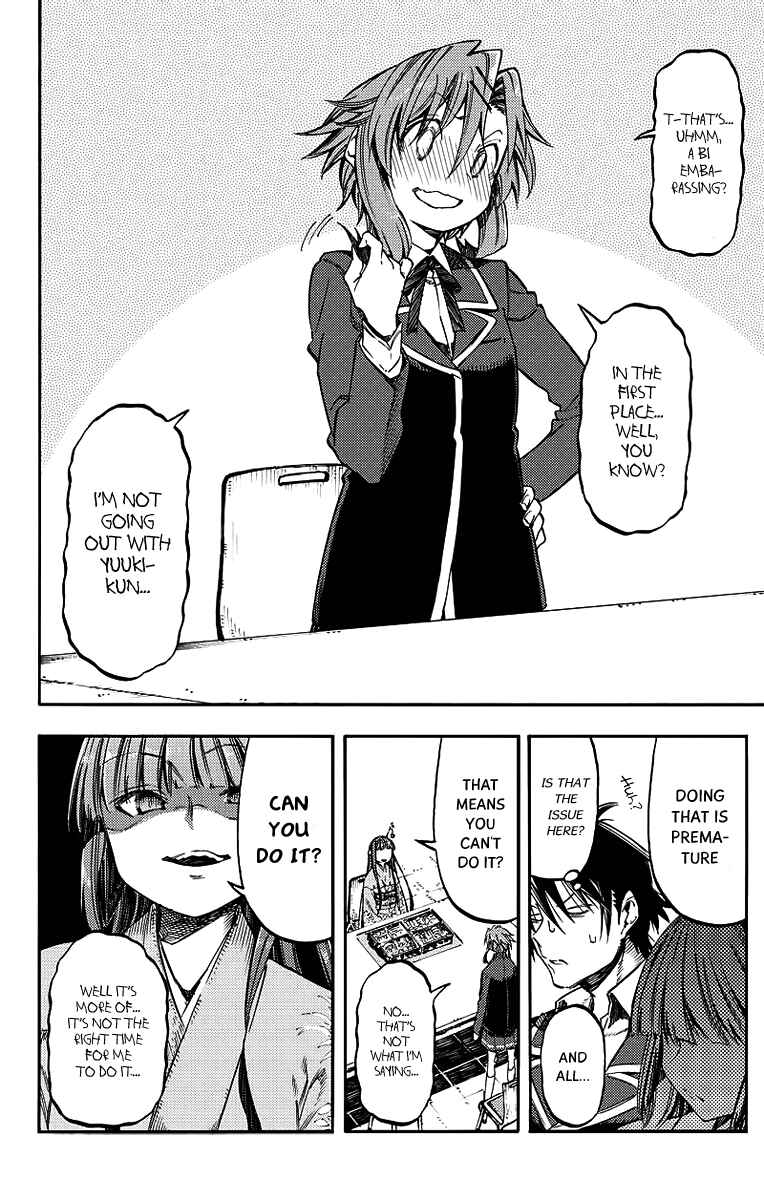 Page 7 Chapter 26 Monku no Tsukeyou ga nai Rabukome
