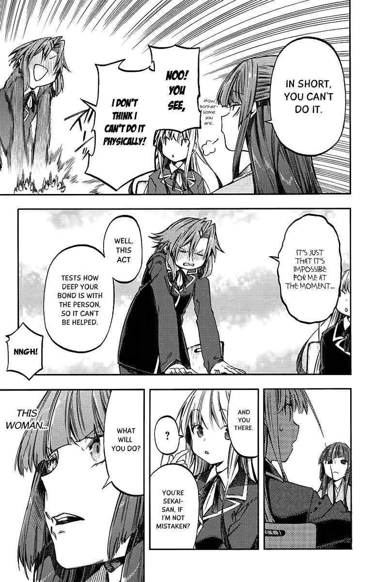 Page 8 Chapter 26 Monku no Tsukeyou ga nai Rabukome