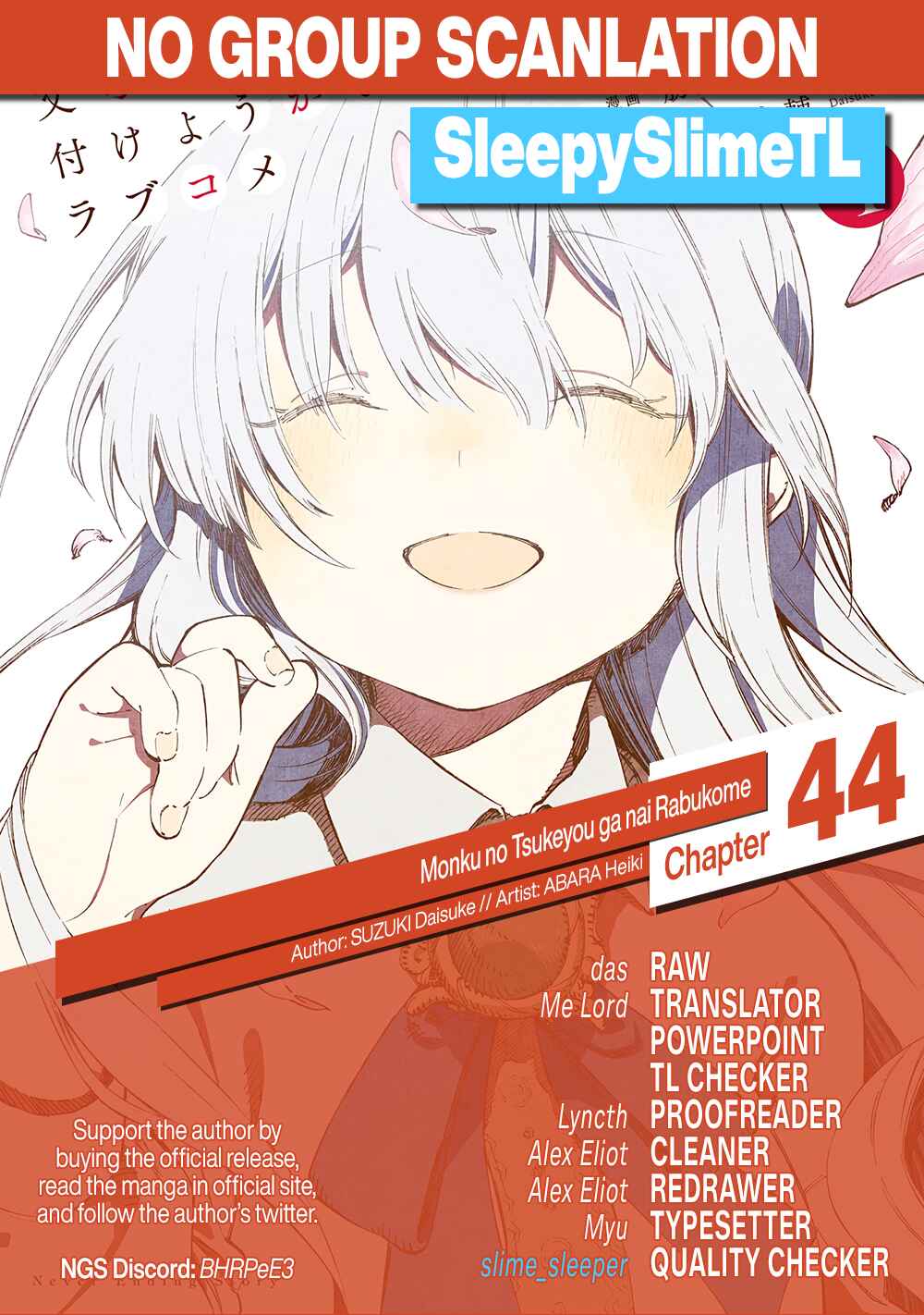 Page 12 Chapter 44 Monku no Tsukeyou ga nai Rabukome