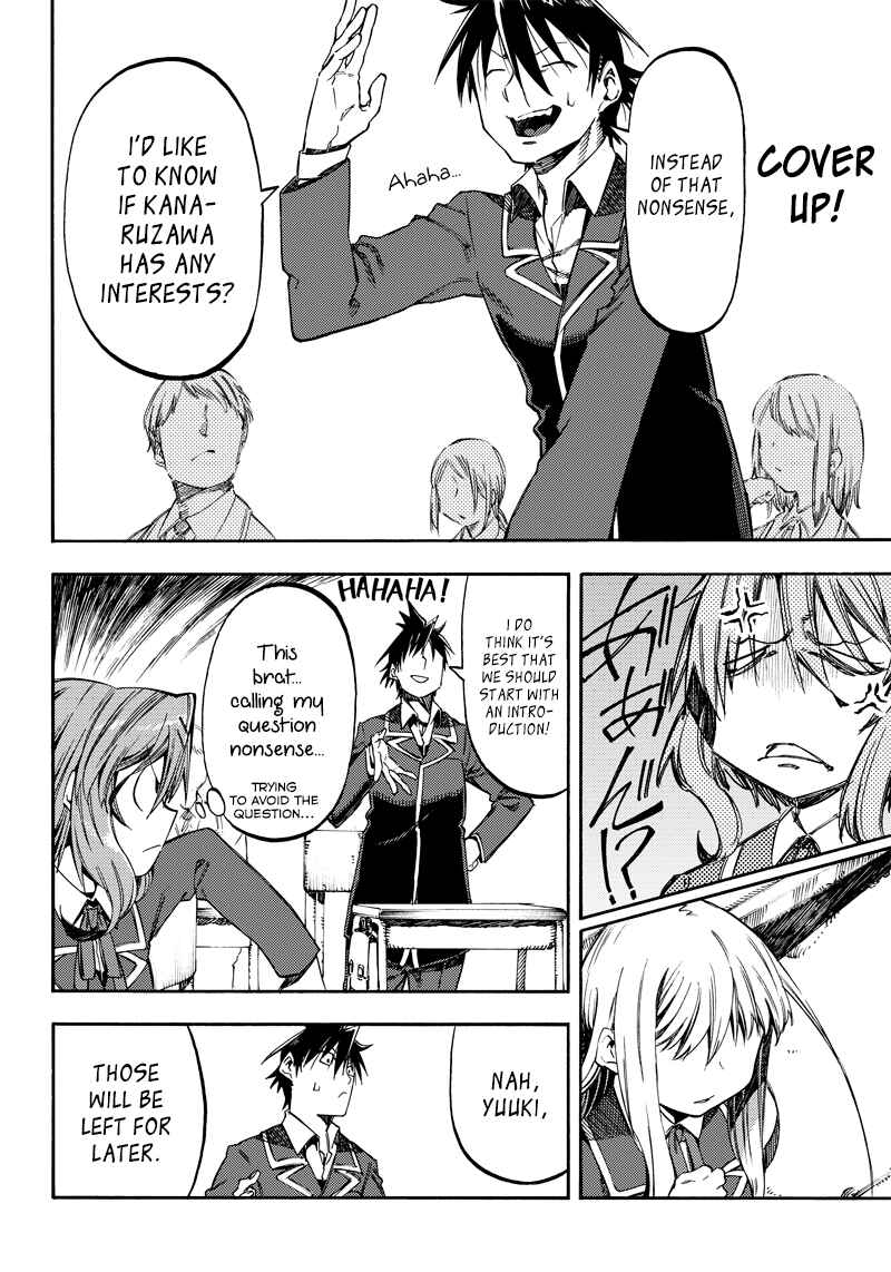 Page 10 Chapter 20 Monku no Tsukeyou ga nai Rabukome