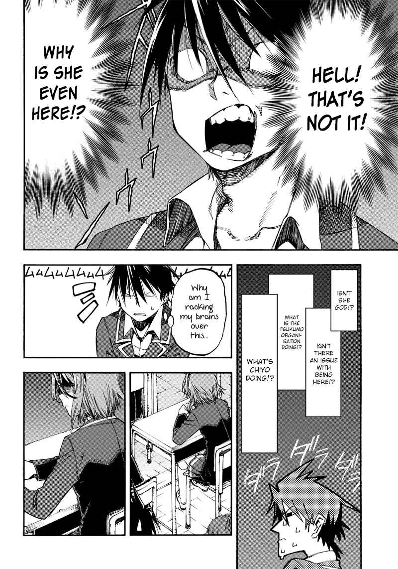 Page 4 Chapter 20 Monku no Tsukeyou ga nai Rabukome