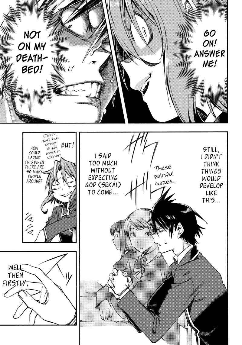 Page 9 Chapter 20 Monku no Tsukeyou ga nai Rabukome