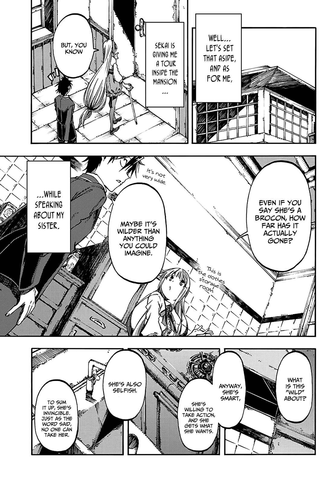 Page 4 Chapter 16 Monku no Tsukeyou ga nai Rabukome