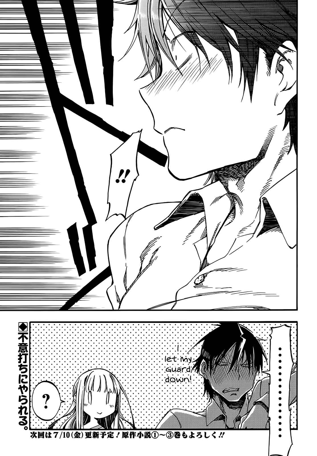 Page 10 Chapter 8 Monku no Tsukeyou ga nai Rabukome
