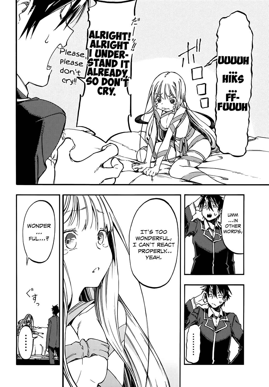 Page 7 Chapter 8 Monku no Tsukeyou ga nai Rabukome