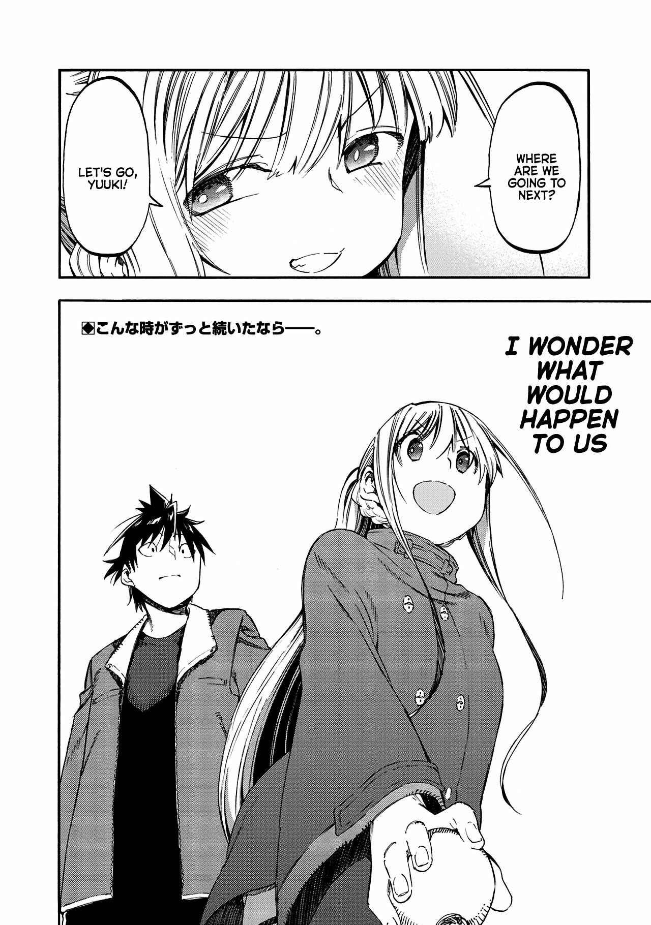 Page 18 Chapter 39 Monku no Tsukeyou ga nai Rabukome