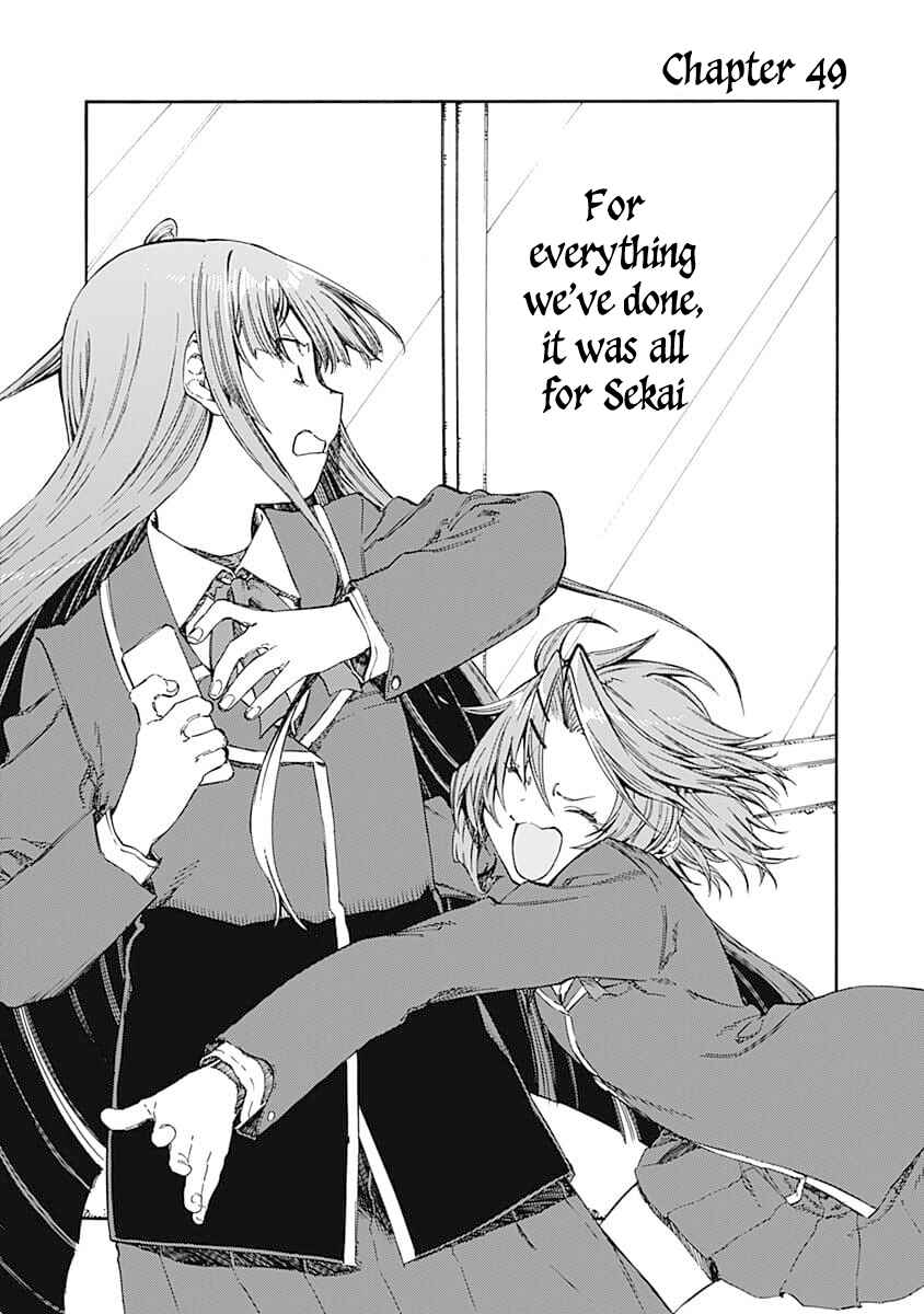 Page 2 Chapter 49 Monku no Tsukeyou ga nai Rabukome