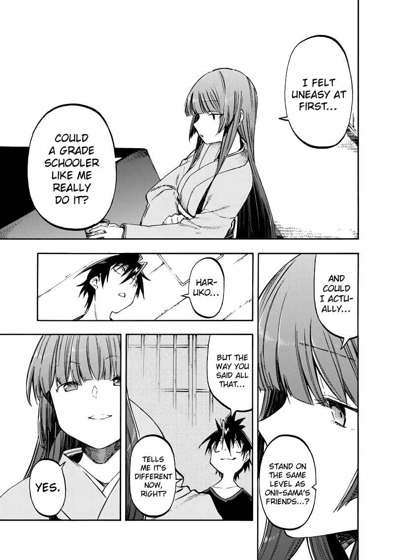 Page 12 Chapter 31 Monku no Tsukeyou ga nai Rabukome