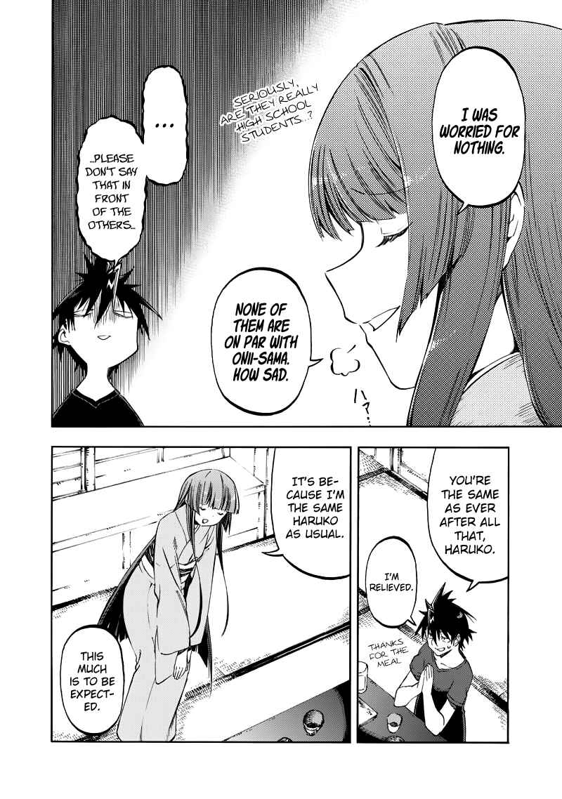 Page 13 Chapter 31 Monku no Tsukeyou ga nai Rabukome