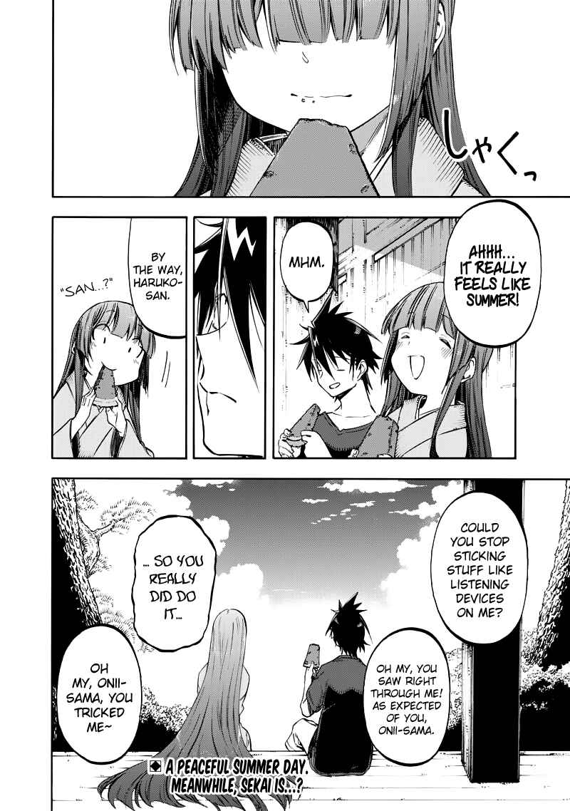 Page 17 Chapter 31 Monku no Tsukeyou ga nai Rabukome