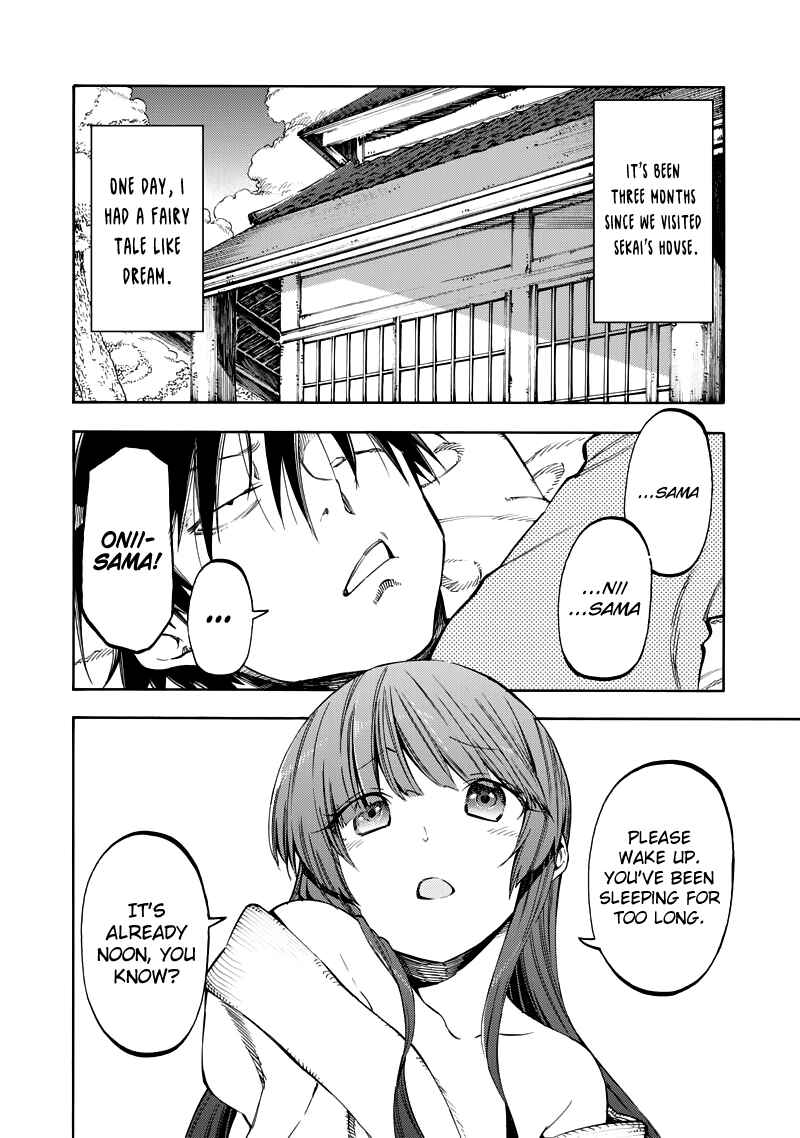 Page 5 Chapter 31 Monku no Tsukeyou ga nai Rabukome