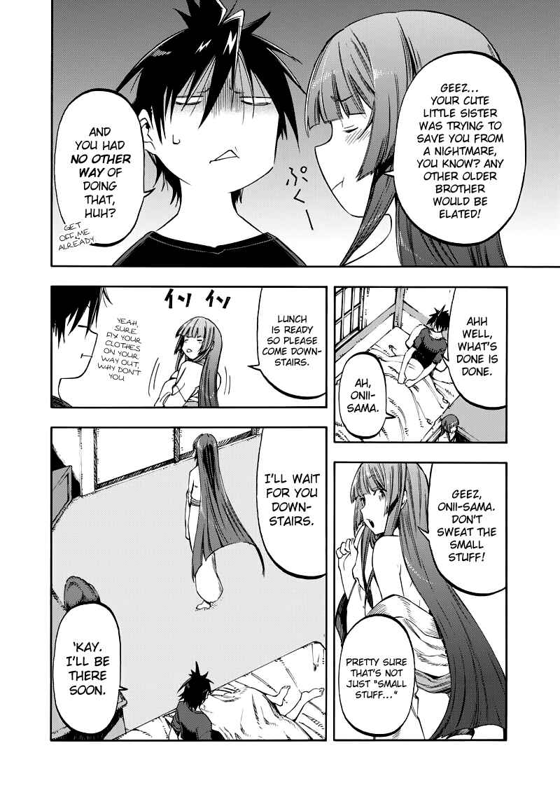 Page 7 Chapter 31 Monku no Tsukeyou ga nai Rabukome