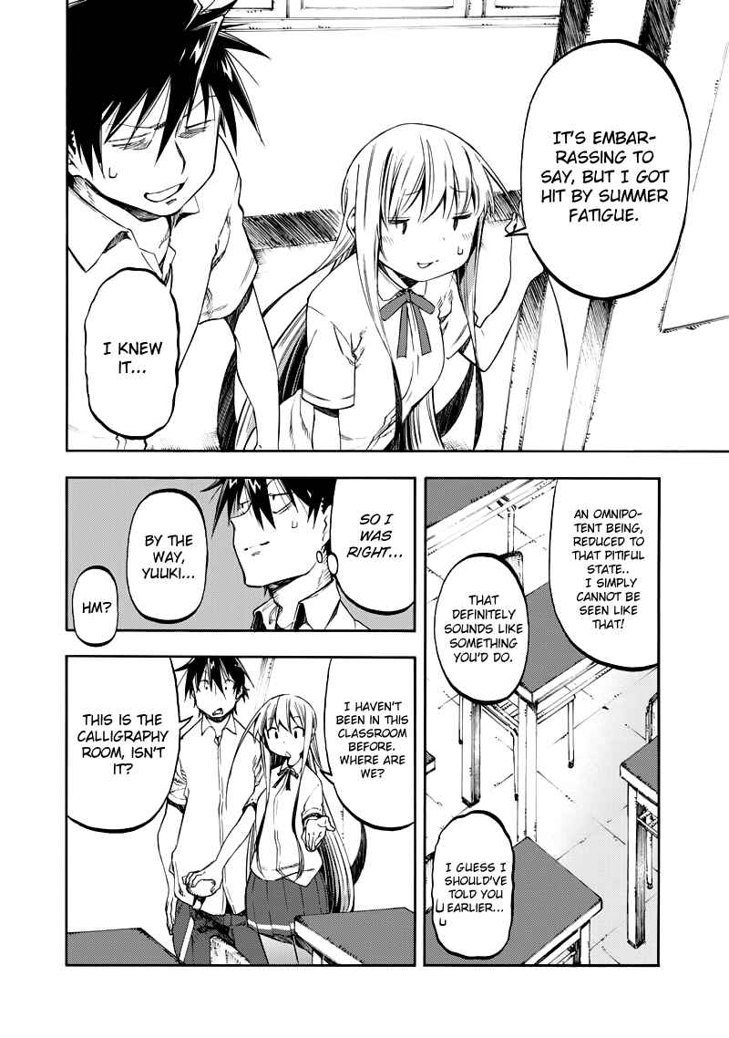 Page 11 Chapter 32 Monku no Tsukeyou ga nai Rabukome