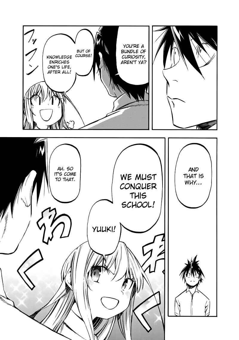 Page 14 Chapter 32 Monku no Tsukeyou ga nai Rabukome