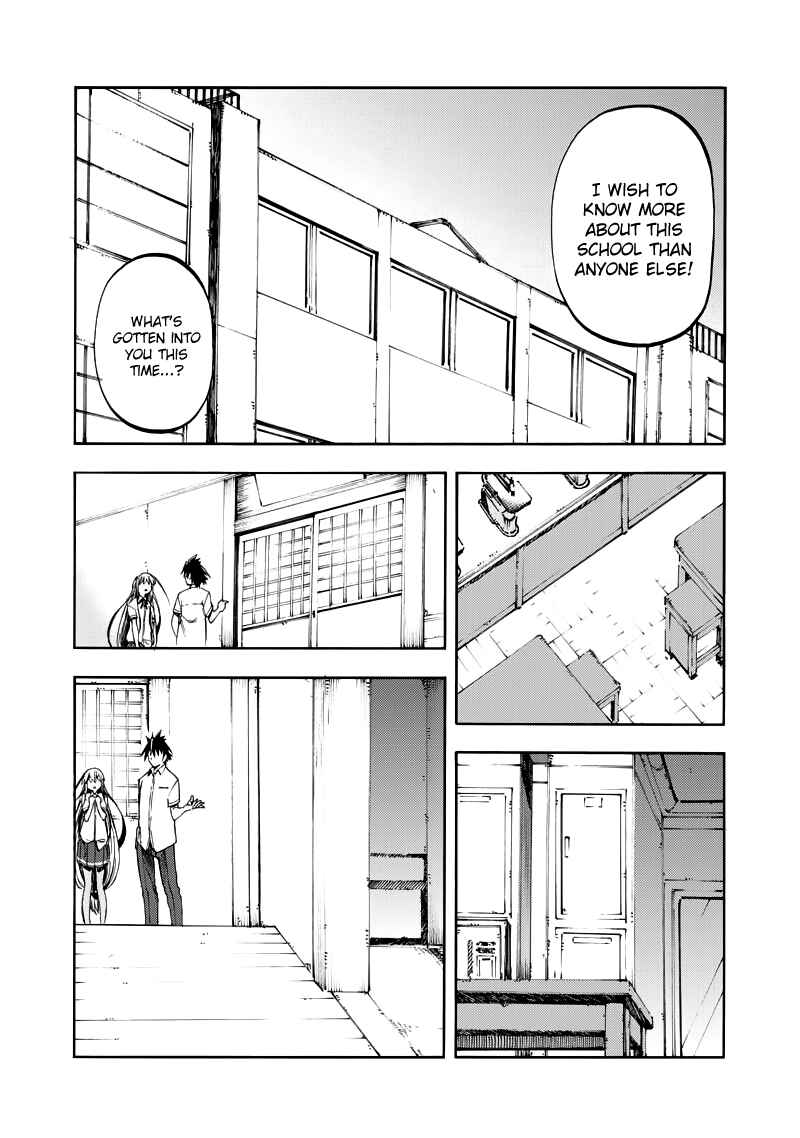 Page 15 Chapter 32 Monku no Tsukeyou ga nai Rabukome