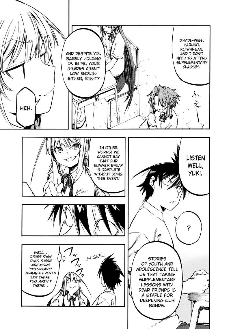 Page 4 Chapter 32 Monku no Tsukeyou ga nai Rabukome