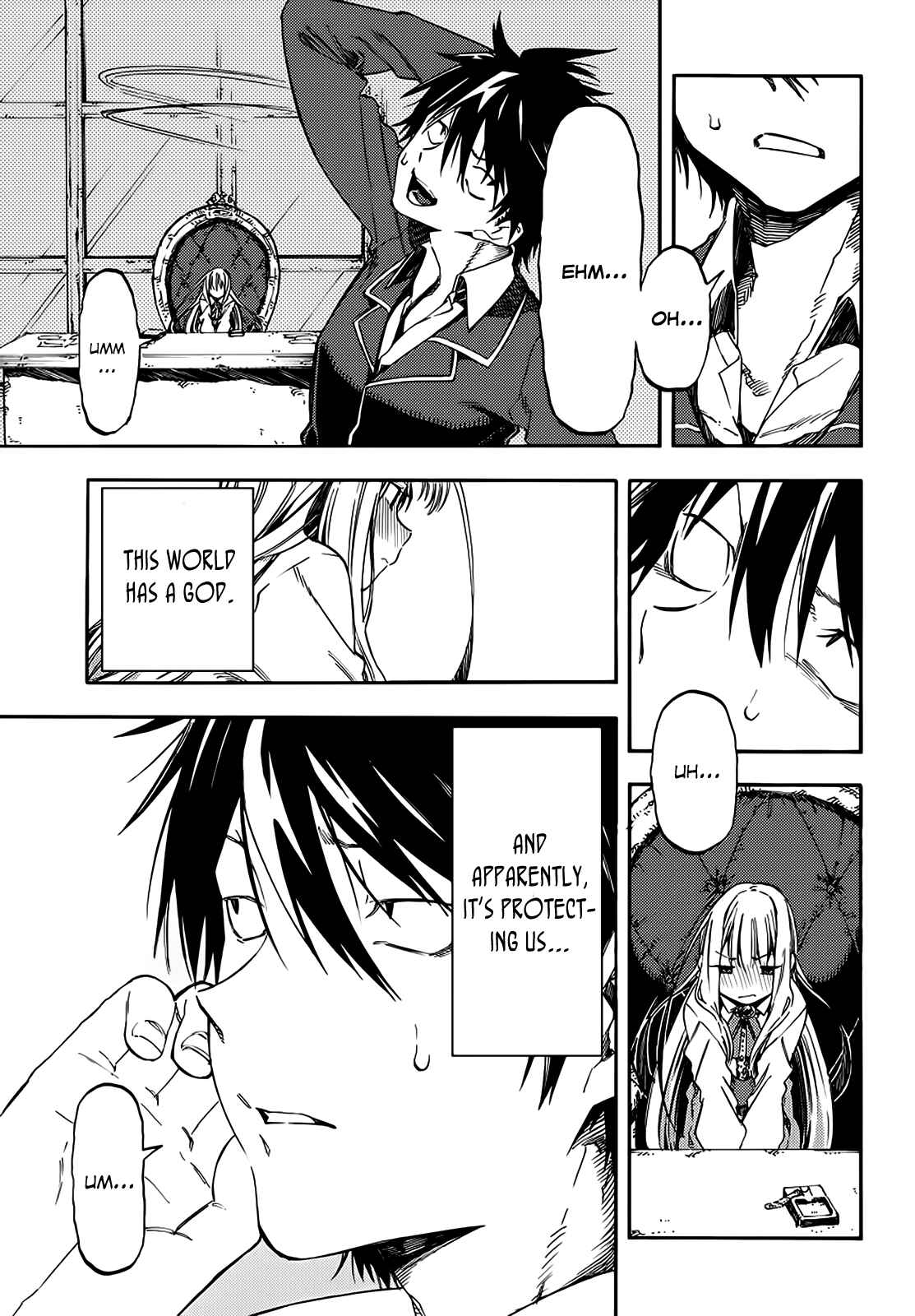 Page 3 Chapter 2 Monku no Tsukeyou ga nai Rabukome