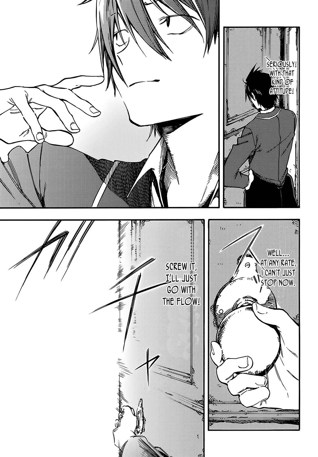 Page 5 Chapter 4 Monku no Tsukeyou ga nai Rabukome