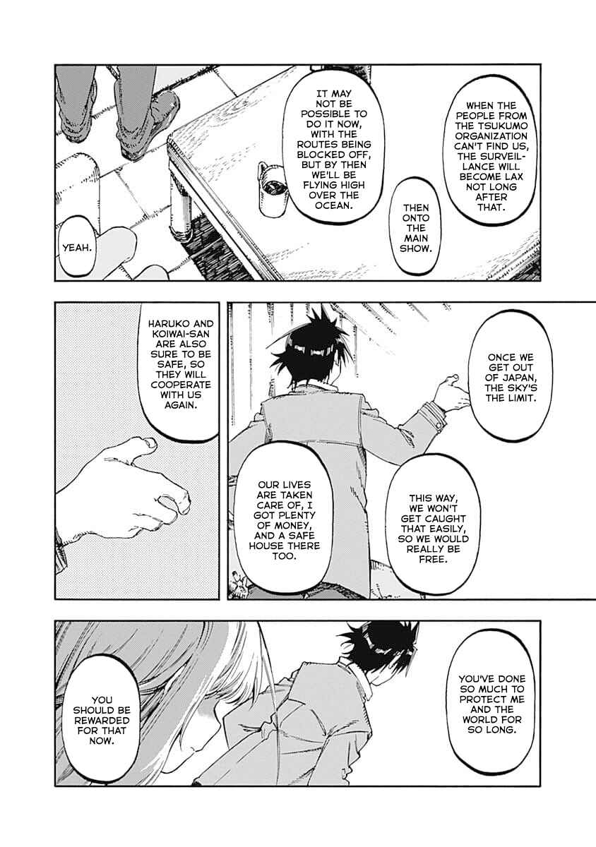 Page 14 Chapter 50 Monku no Tsukeyou ga nai Rabukome