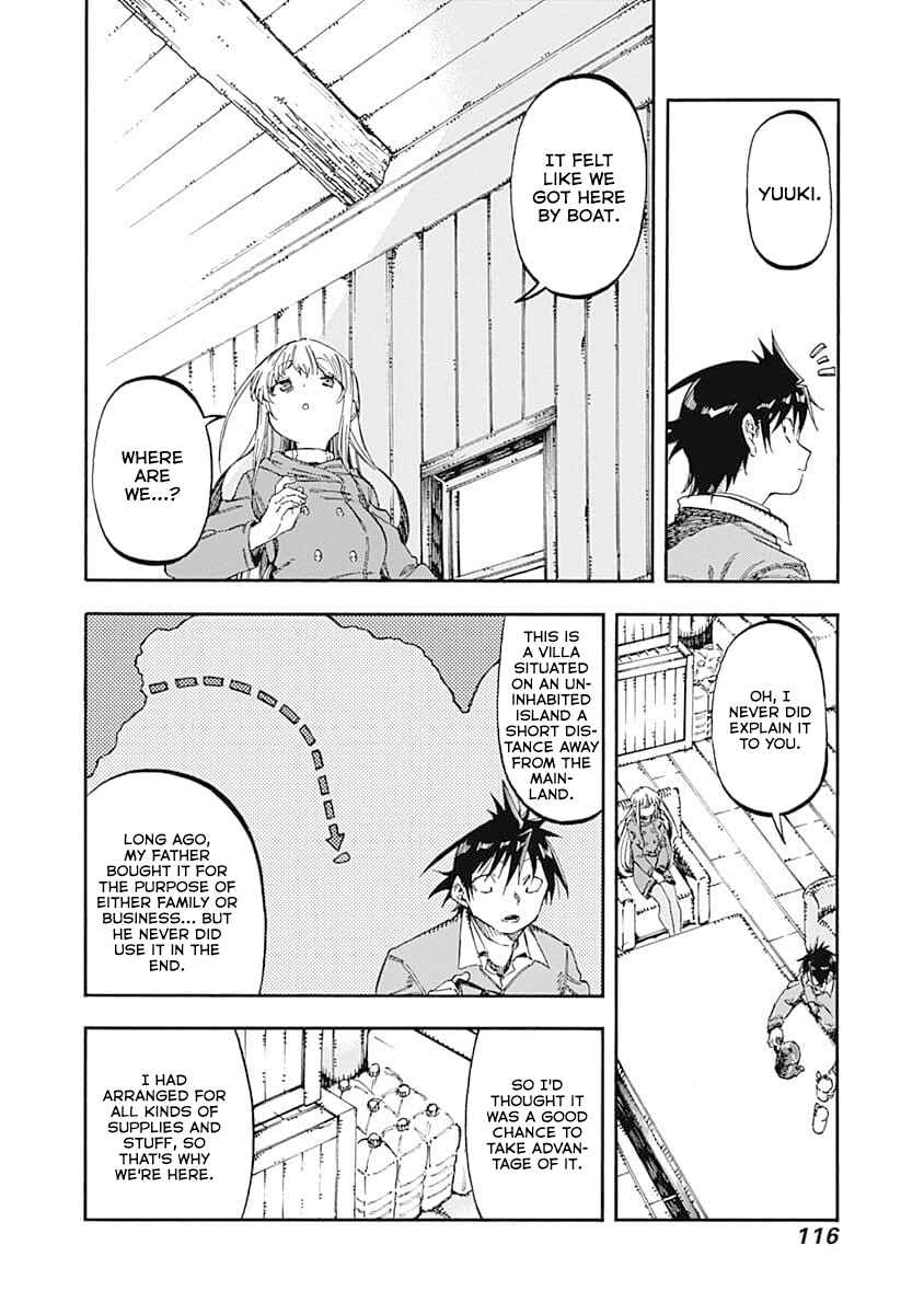 Page 4 Chapter 50 Monku no Tsukeyou ga nai Rabukome