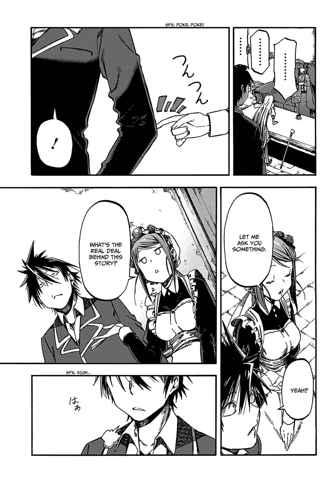 Page 10 Chapter 18 Monku no Tsukeyou ga nai Rabukome
