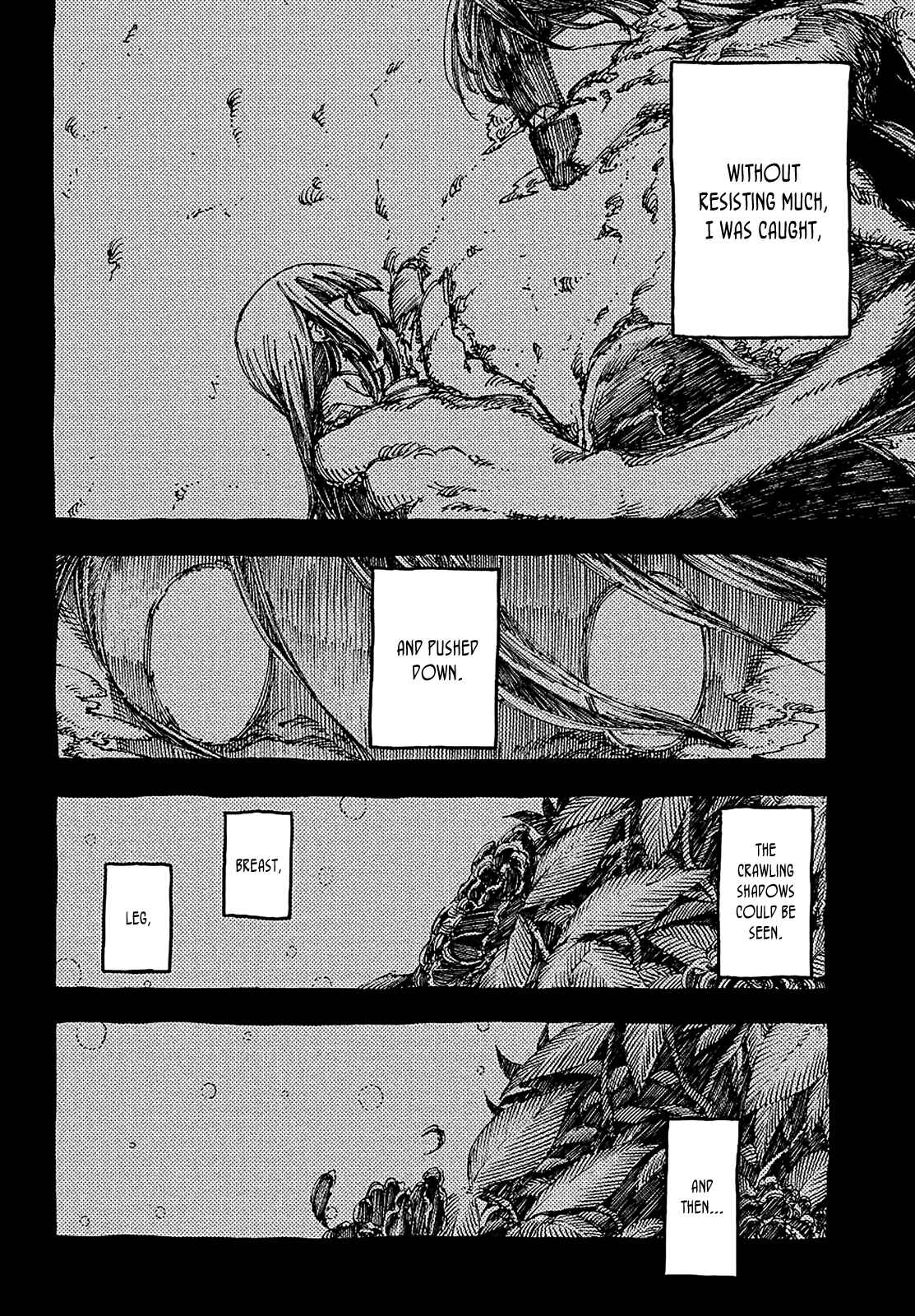 Page 5 Chapter 18 Monku no Tsukeyou ga nai Rabukome